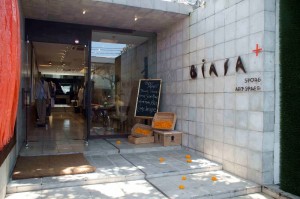biasa bali seminyak